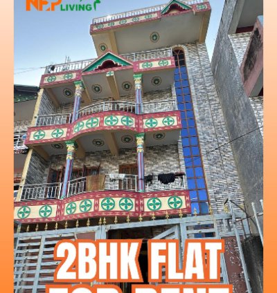2BHK Flat for Rent | Bharatpur, Chitwan