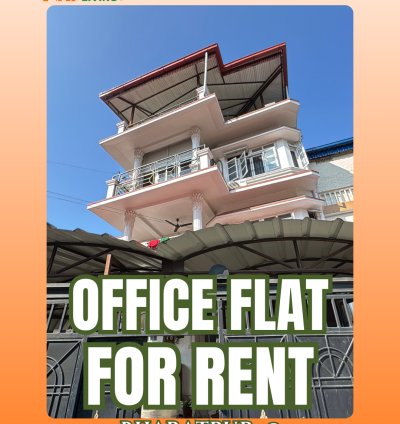 Office Space for Rent | Bharatpur, Chitwan