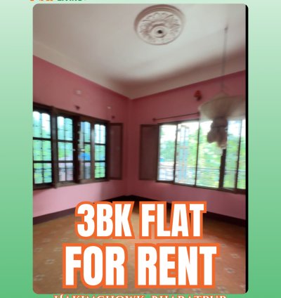 3 Bedroom Flat for Rent | Hakim Chowk, Bharatpur