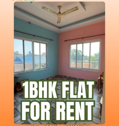 1BHK Flat for Rent | Paras Buspark, Bharatpur, Chitwan